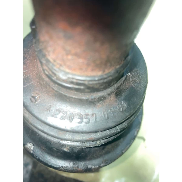 a2203570191
